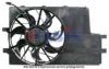 AKS DASIS 128131N Fan, radiator